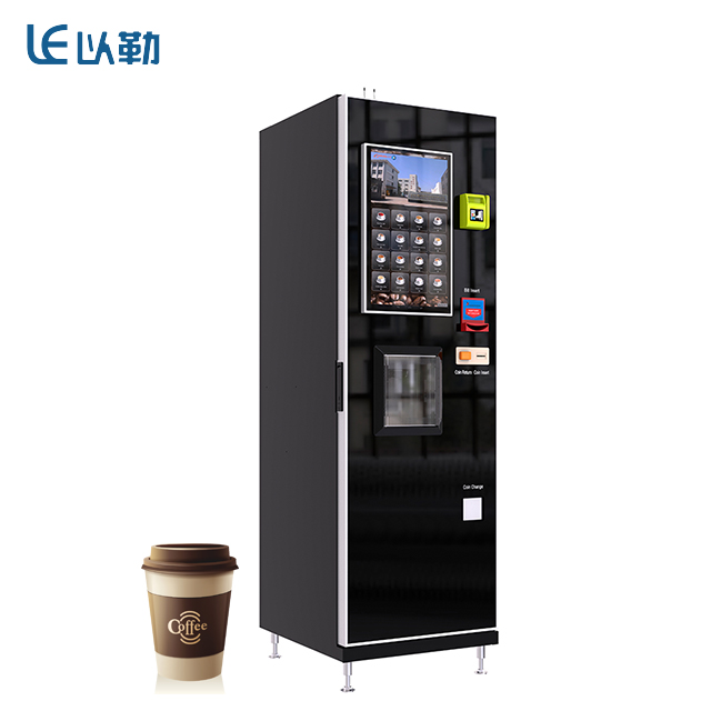 Distributeur automatique de café commercial haricot à haute performance