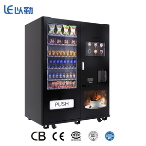 Distributeur automatique à vendre Coffee&Drinks Distributeur automatique de café intelligent