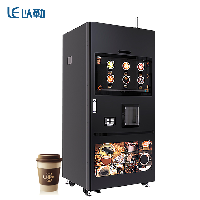 Distributeur automatique automatique de café glacé à détection automatique