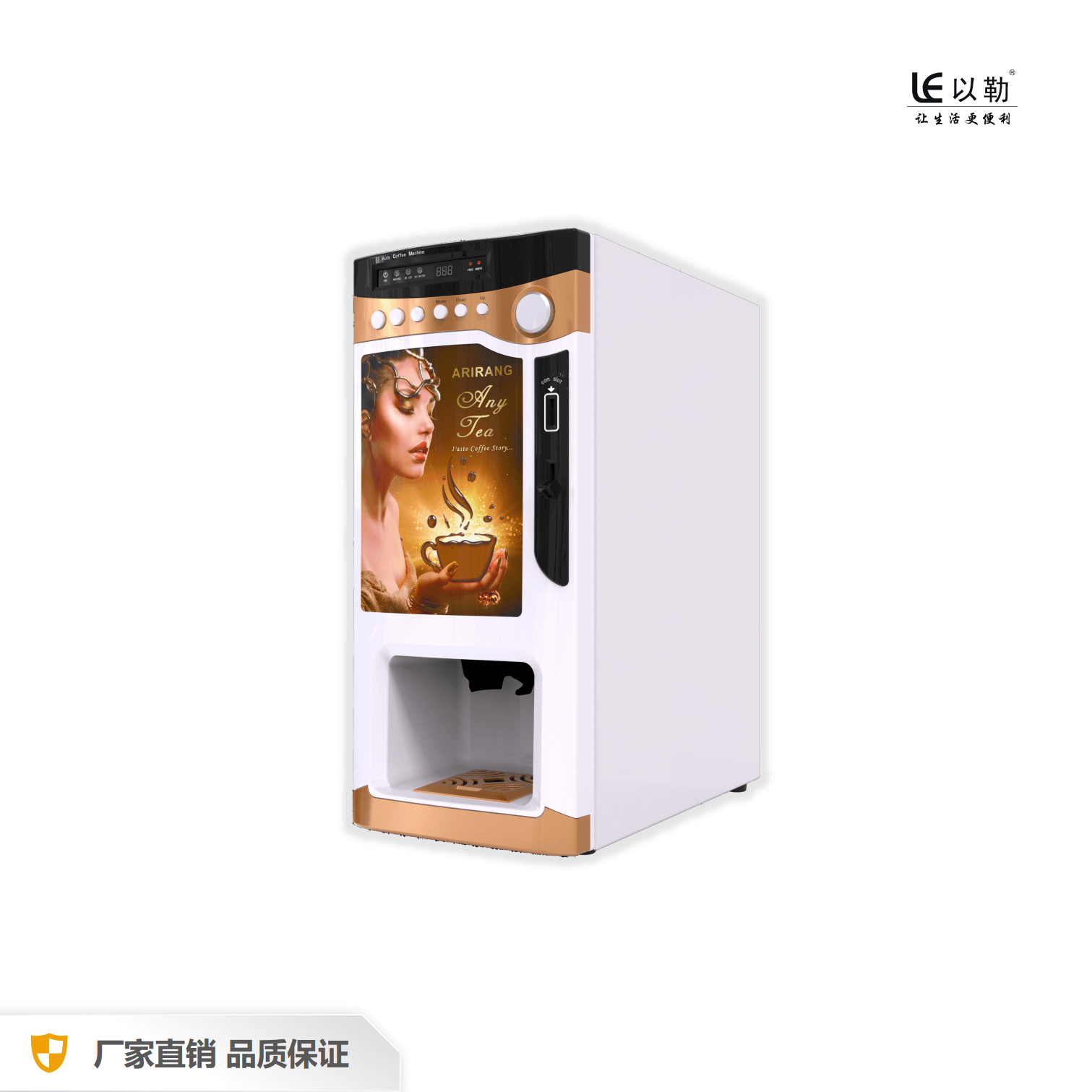 Petit distributeur automatique de café à jetons avec distributeur de tasses