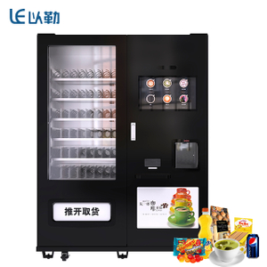 Distributeur automatique de collations et de café de bonne qualité LE209C