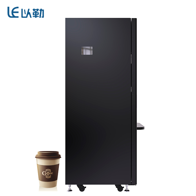 Distributeur automatique automatique de café glacé à détection automatique