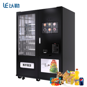 Distributeur automatique combiné de café de collation de grande capacité